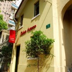 galerie-artenoo-shanghai-front1